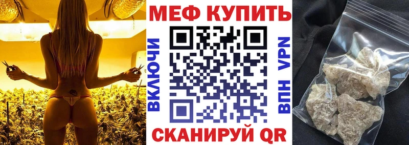 Купить наркоту Олёкминск ГАШИШ  A PVP  Кокаин  Кетамин  МАРИХУАНА  Меф мяу мяу 