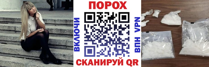 АМФ Premium Олёкминск