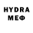 Метадон methadone Vasya Vaus
