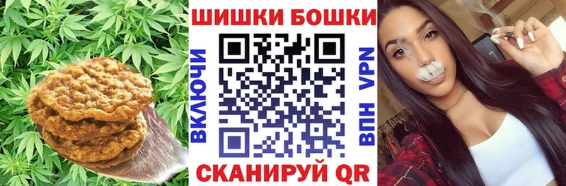 Cannafood марихуана Олёкминск