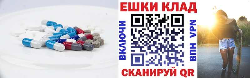 Ecstasy DUBAI  наркошоп  Олёкминск 
