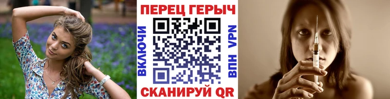 где можно купить наркотик  мега как войти  Героин Афган  Олёкминск 
