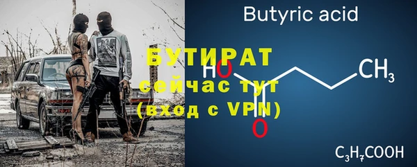 МДПВ Арсеньев