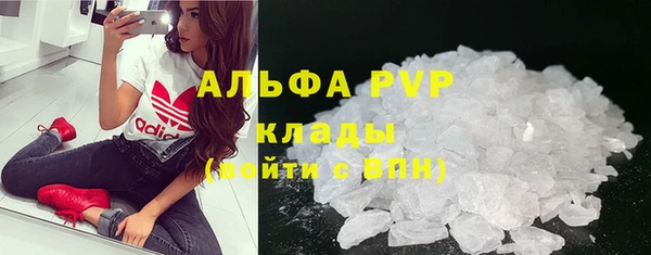 МДПВ Арсеньев