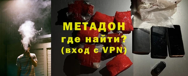 МДПВ Арсеньев