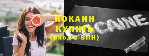 МДПВ Арсеньев