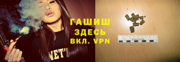 МДПВ Арсеньев