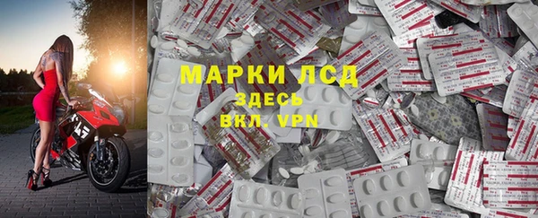 МДПВ Арсеньев