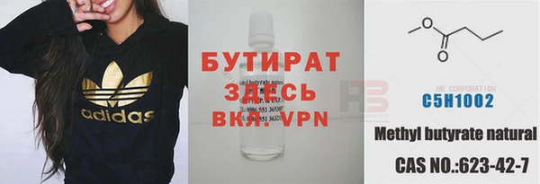 МДПВ Арсеньев