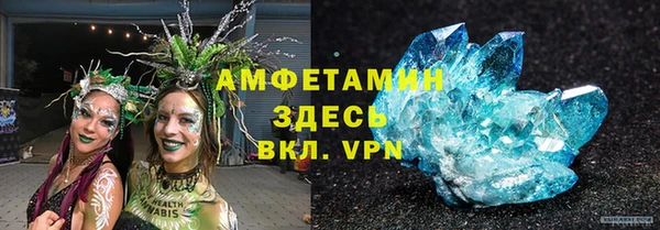 МДПВ Арсеньев