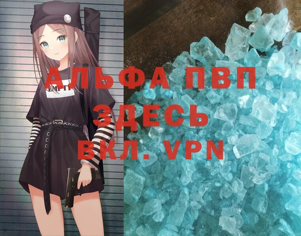 МДПВ Арсеньев