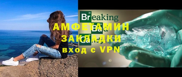 МДПВ Арсеньев