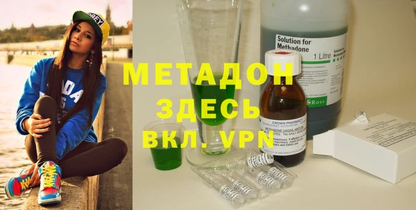 МДПВ Арсеньев