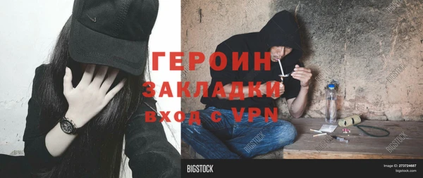 МДПВ Арсеньев