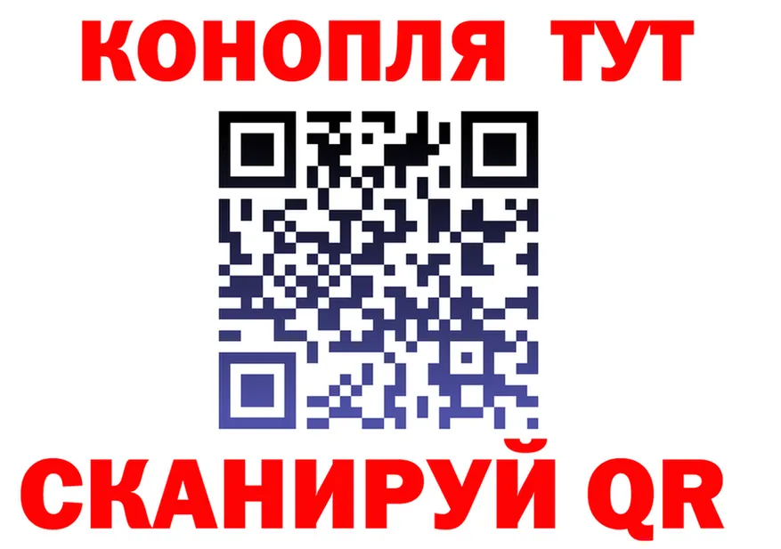 МАРИХУАНА гибрид онион это мега Олёкминск