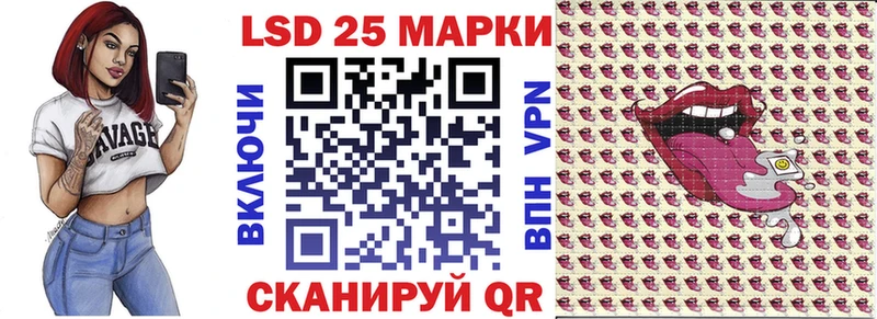 Наркотические марки 1,8мг магазин продажи наркотиков Олёкминск